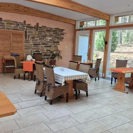 Naturhotel Forsthaus 安娜贝格-布赫霍尔茨